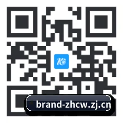 iOS 苹果生态原生版 二维码